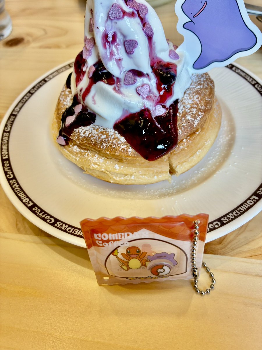 ポルノグラフィティ