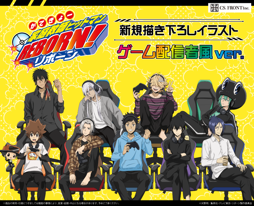 CS.FRONT.inc tweet media