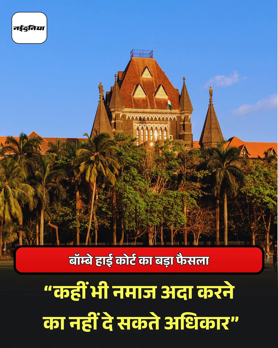 iAjaySengar's tweet photo. इस पर आपकी क्या राय है.? https://t.co/ZwYYTGqhZC