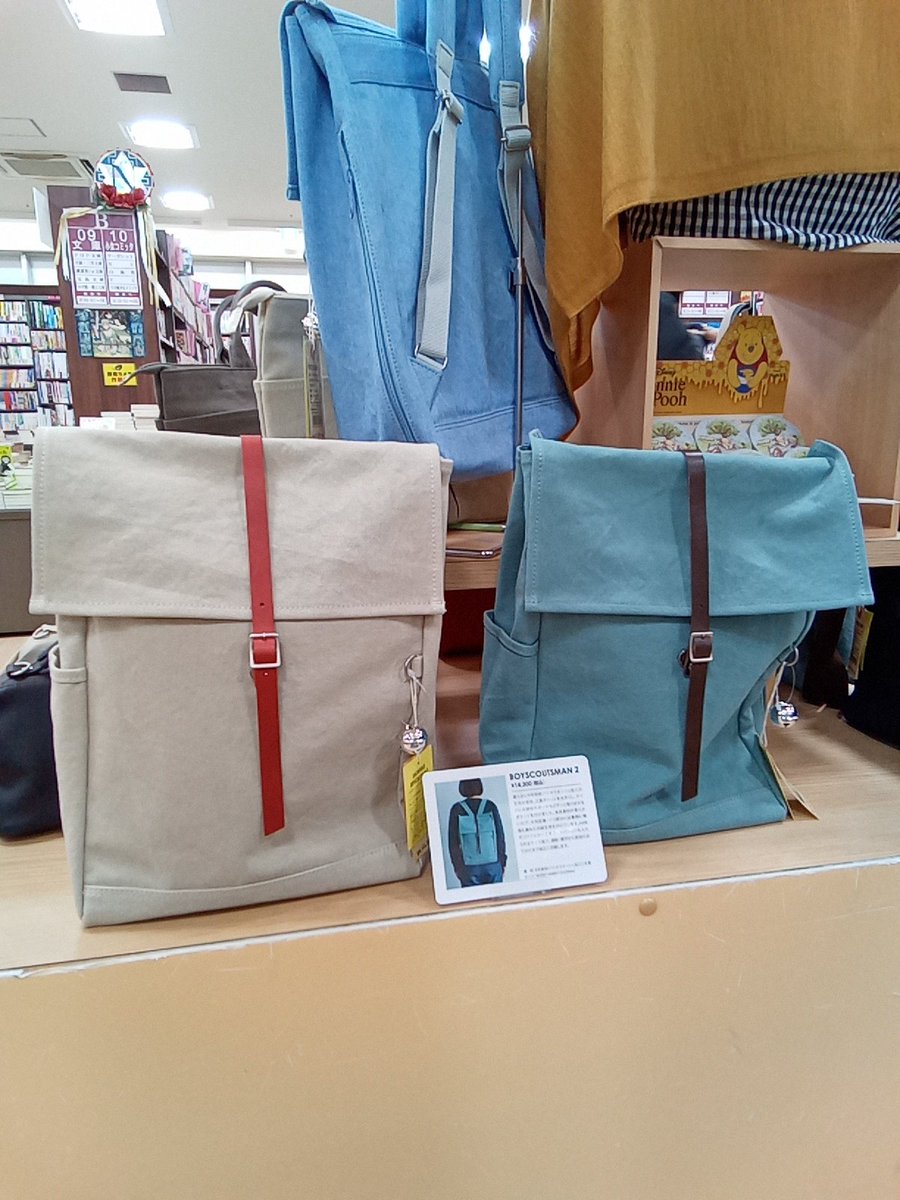 1_kyodo's tweet photo. 「世界で一番ちゃんとしたかばん屋さん」の
#バッグワークス が種類豊富に入荷しました✨
老若男女問わず、どんなシーンでも活用できる
素晴らしい日本製のバッグです！
春なのでバッグを新しくしませんか？

#神保町いちのいち
#経堂コルティ
#BAGWORKS
#バッグ https://t.co/KzJgNkRJRR