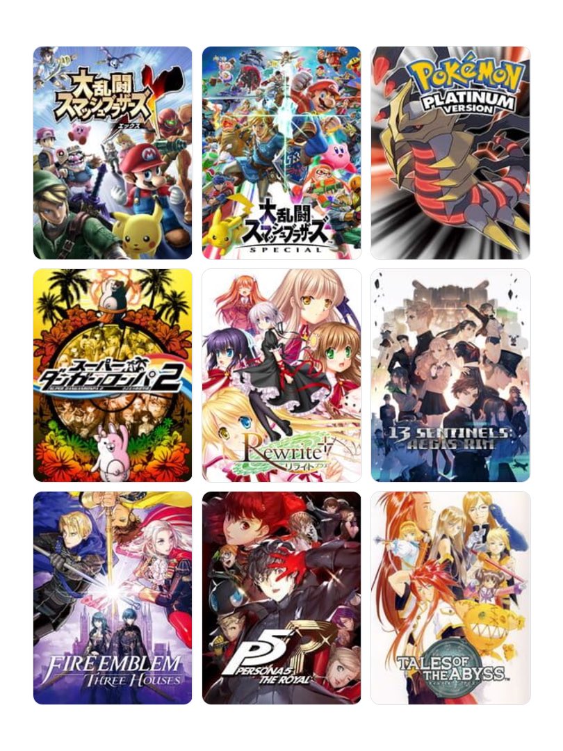 RewriteX99's tweet photo. 私を構成する9つのゲーム
#My9Games #私を構成する9つのゲーム
https://t.co/aIzjq47A0Z https://t.co/VCETZx14W8