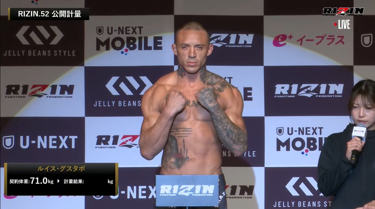 マゴメ豆腐くん tweet media