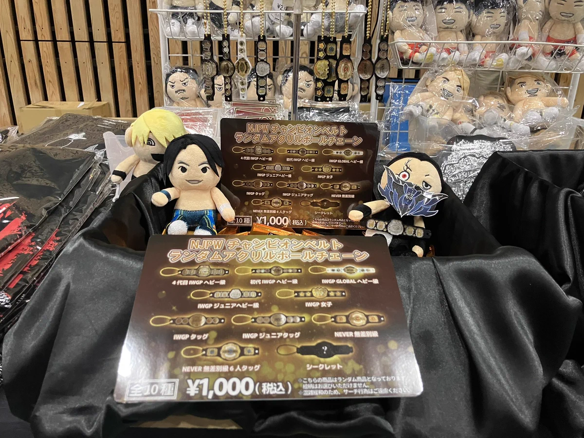 新日本プロレスリング株式会社 on X: 