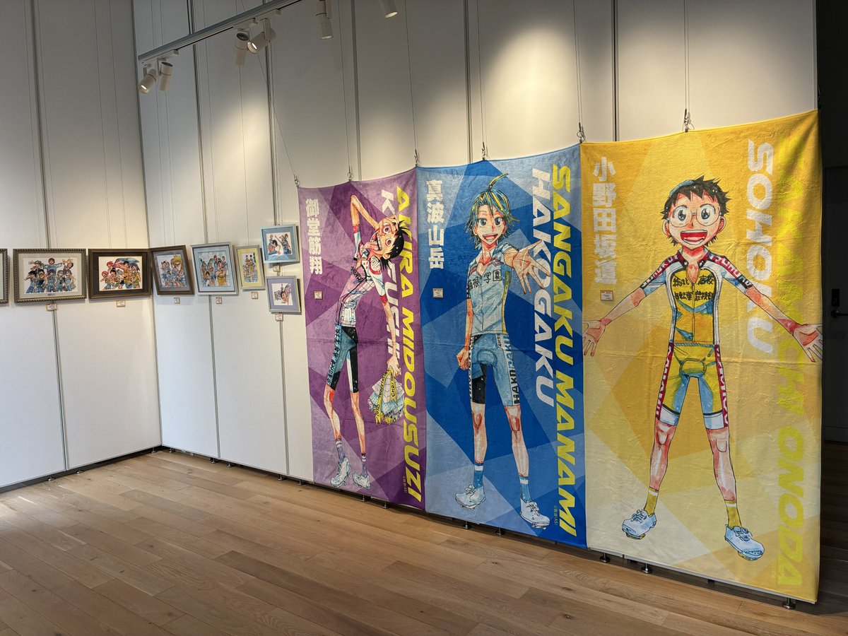 本日スタート！／🚴‍♂️🔥 「超！弱虫ペダル展 POP UP STORE」が