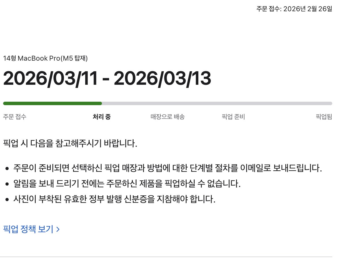 김단테/Dante Kim tweet media