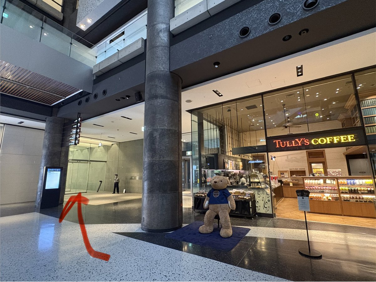 Friends of Figma Osaka | Figma 公式コミュニティ tweet media