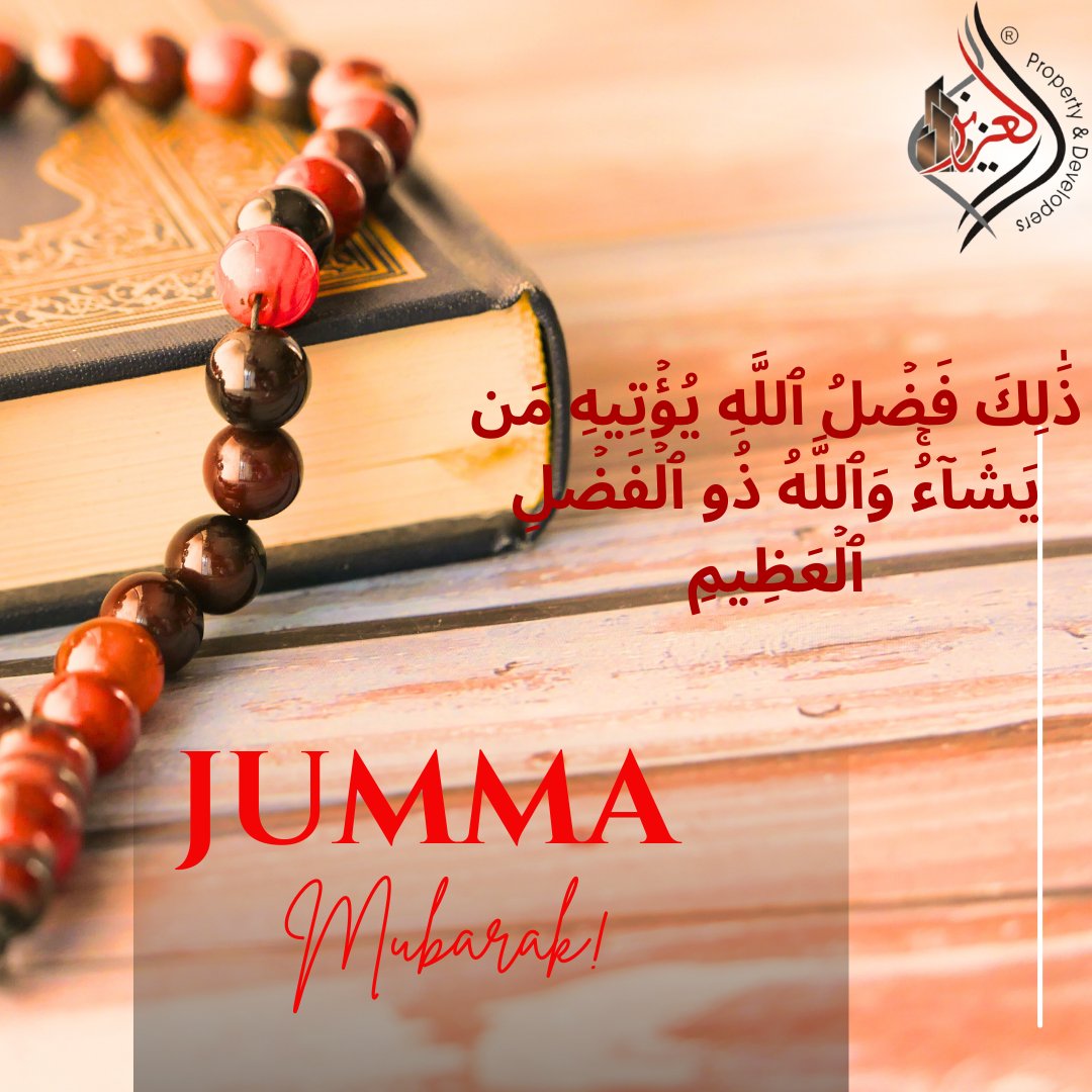 AlAzizDeveloper's tweet photo. Take a moment to pray, be grateful, and spread kindness. May Allah accept our duas and forgive our shortcomings.

#JummaMubarak #BlessedFriday
#Alazizpropertyanddevelopers
#marveltower https://t.co/p6YQzbb8ZA