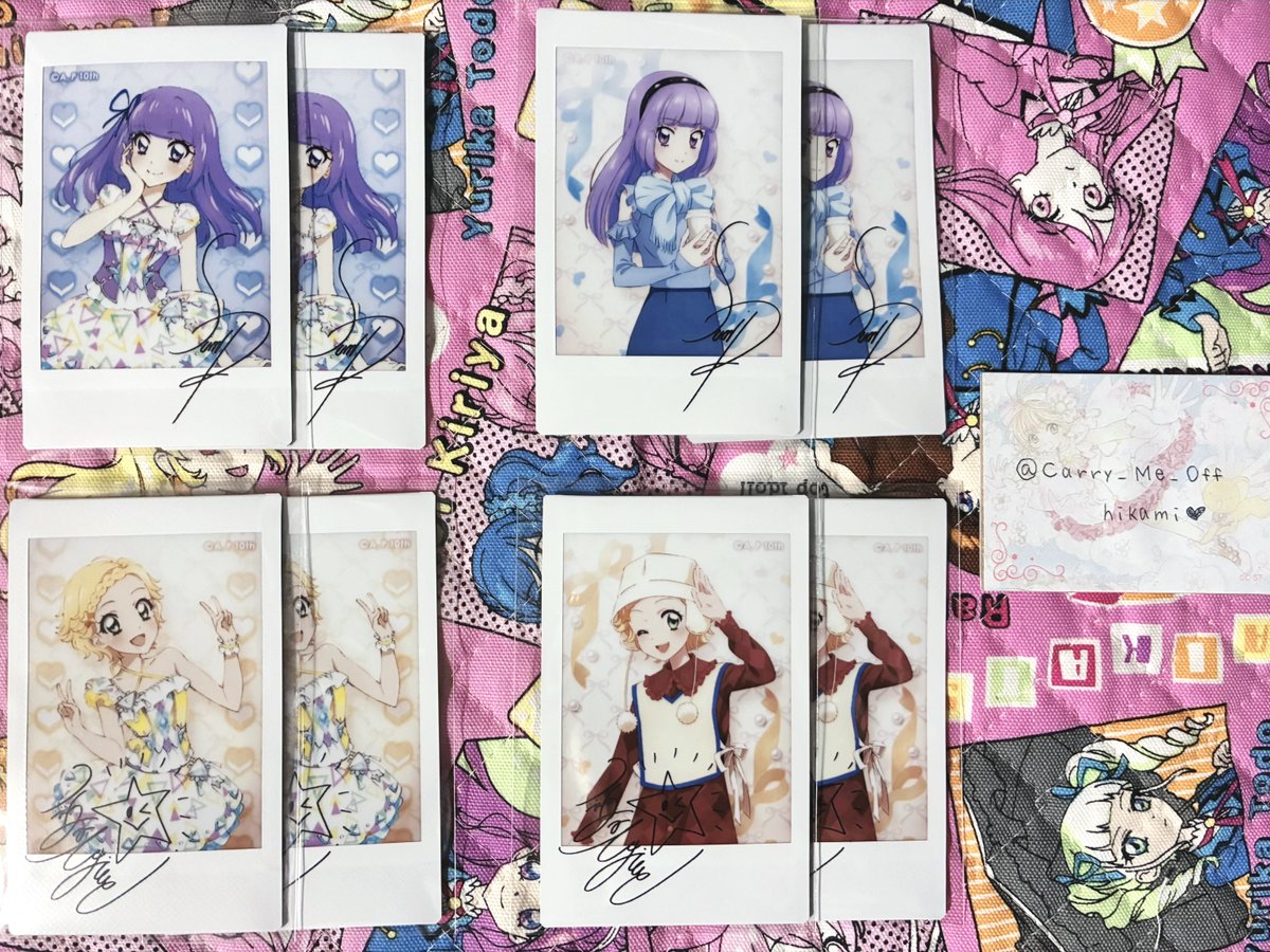 Carry_Me_Off's tweet photo. 【 交換 】 アイカツ！ プリパラ カツパラ キャラナップ Dream harmony!

譲┊スミレ ひなき らぁら みれぃ そふぃ
求┊あかりAB

郵送希望⌇あかりAB同数で集めたいためキャラごとに纏めて交換いただける方優先ですが、1点からでも検討いたします。お気軽にお声がけくださいませ。 https://t.co/WNv9wZaZ18