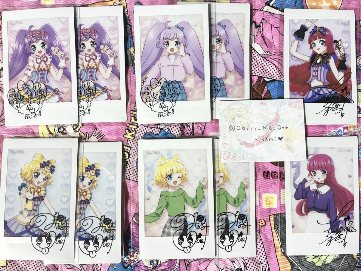 Carry_Me_Off's tweet photo. 【 交換 】 アイカツ！ プリパラ カツパラ キャラナップ Dream harmony!

譲┊スミレ ひなき らぁら みれぃ そふぃ
求┊あかりAB

郵送希望⌇あかりAB同数で集めたいためキャラごとに纏めて交換いただける方優先ですが、1点からでも検討いたします。お気軽にお声がけくださいませ。 https://t.co/WNv9wZaZ18