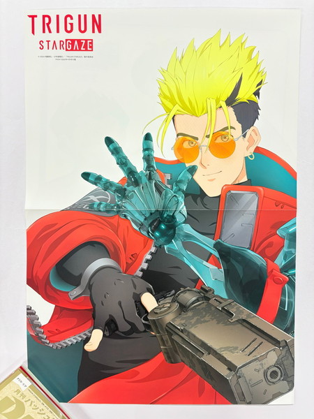 PASH!4月号付録ピンナップ『TRIGUN STARGAZE』！ヴァッシュ・ザ