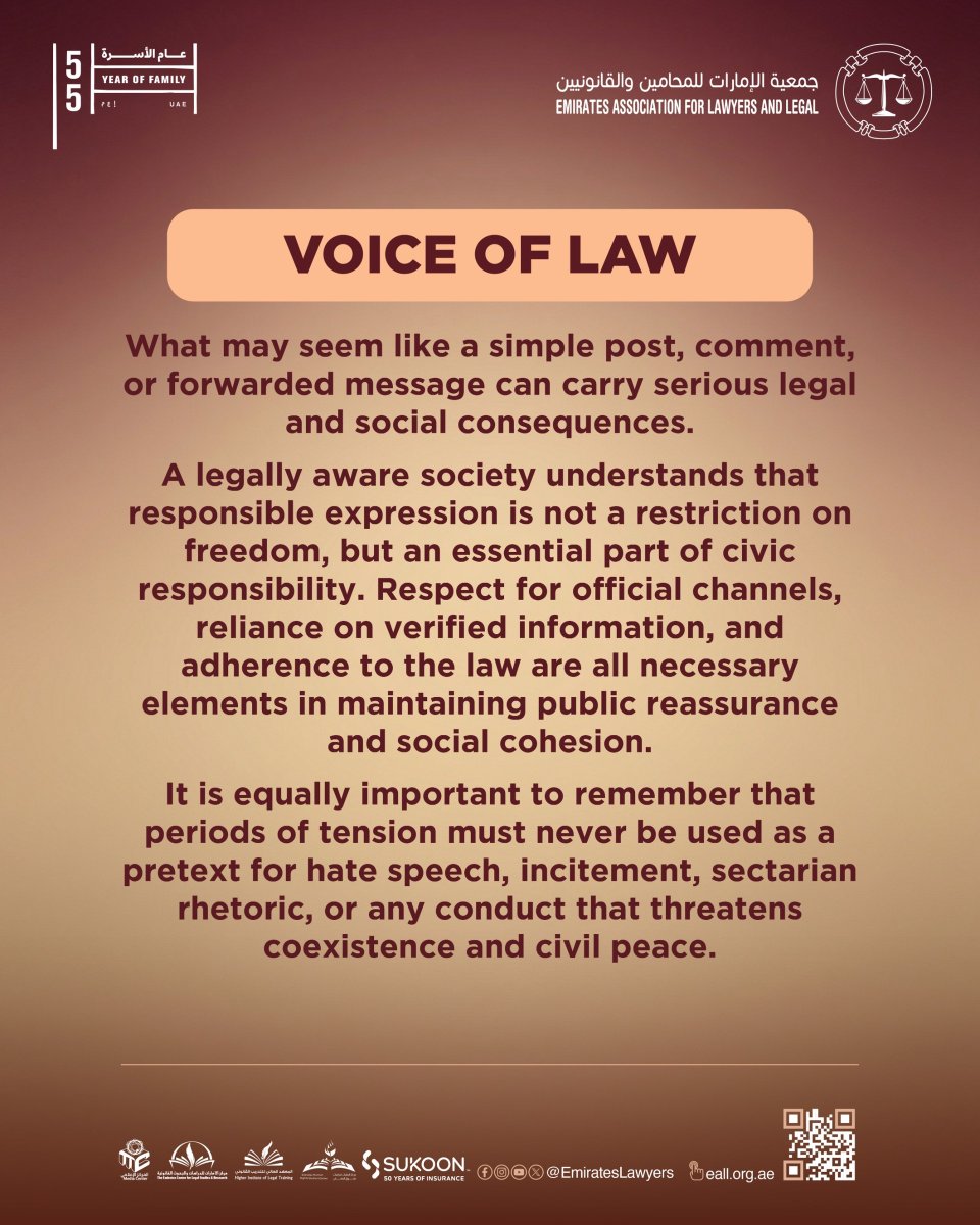 EmiratesLawyers's tweet image. Ms. Zeina Mohamad Ahmad Associate Member of the Emirates Association for Lawyers and Legal

#EmiratesAssociation #Lawyers #LegalAdvice #LegalServices #EmiratesLaw #UAElegal #JusticeSystem #LegalExperts #LawPractice #Advocacy #LawNetworking #LegalCommunity #EmiratesLawyers
