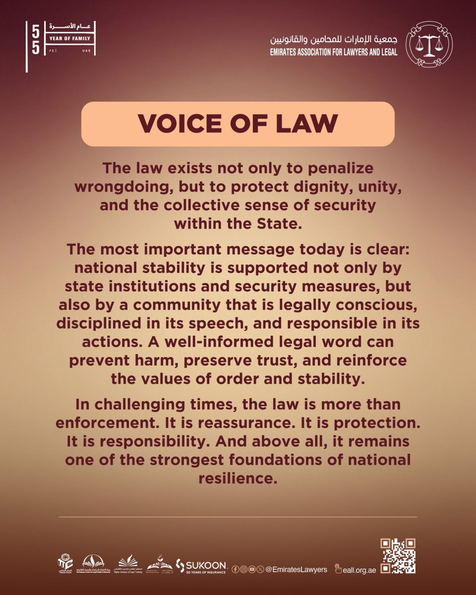 EmiratesLawyers's tweet image. Ms. Zeina Mohamad Ahmad Associate Member of the Emirates Association for Lawyers and Legal

#EmiratesAssociation #Lawyers #LegalAdvice #LegalServices #EmiratesLaw #UAElegal #JusticeSystem #LegalExperts #LawPractice #Advocacy #LawNetworking #LegalCommunity #EmiratesLawyers