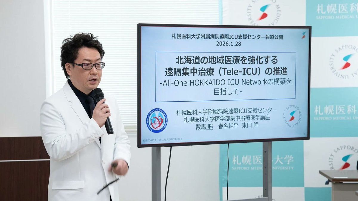 Philips Japan｜フィリップス・ジャパン tweet media