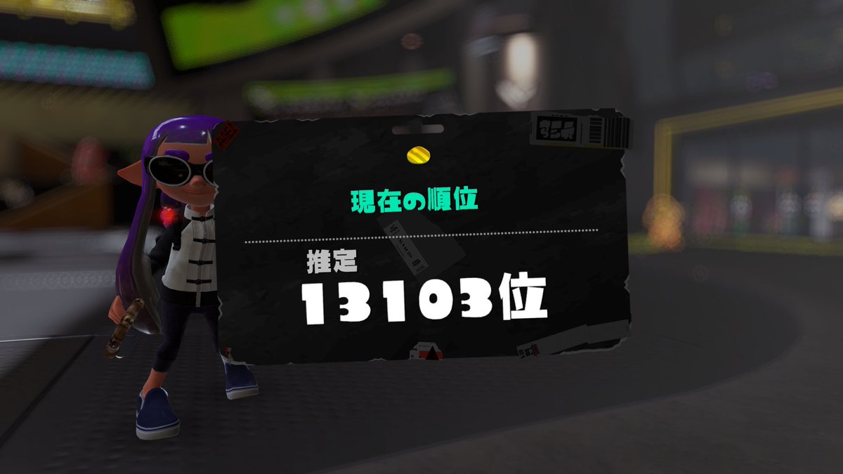 🦈ｻﾒｱｶ🐣 tweet media