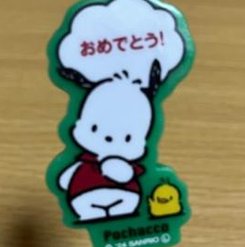 lmao_itsTwo's tweet photo. 子供が若い 🦩 https://t.co/cTo0FLjliq