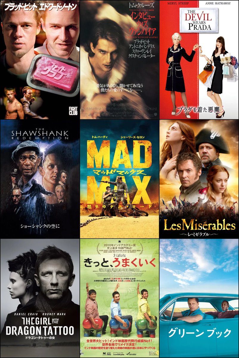 eiz | エイジ tweet media