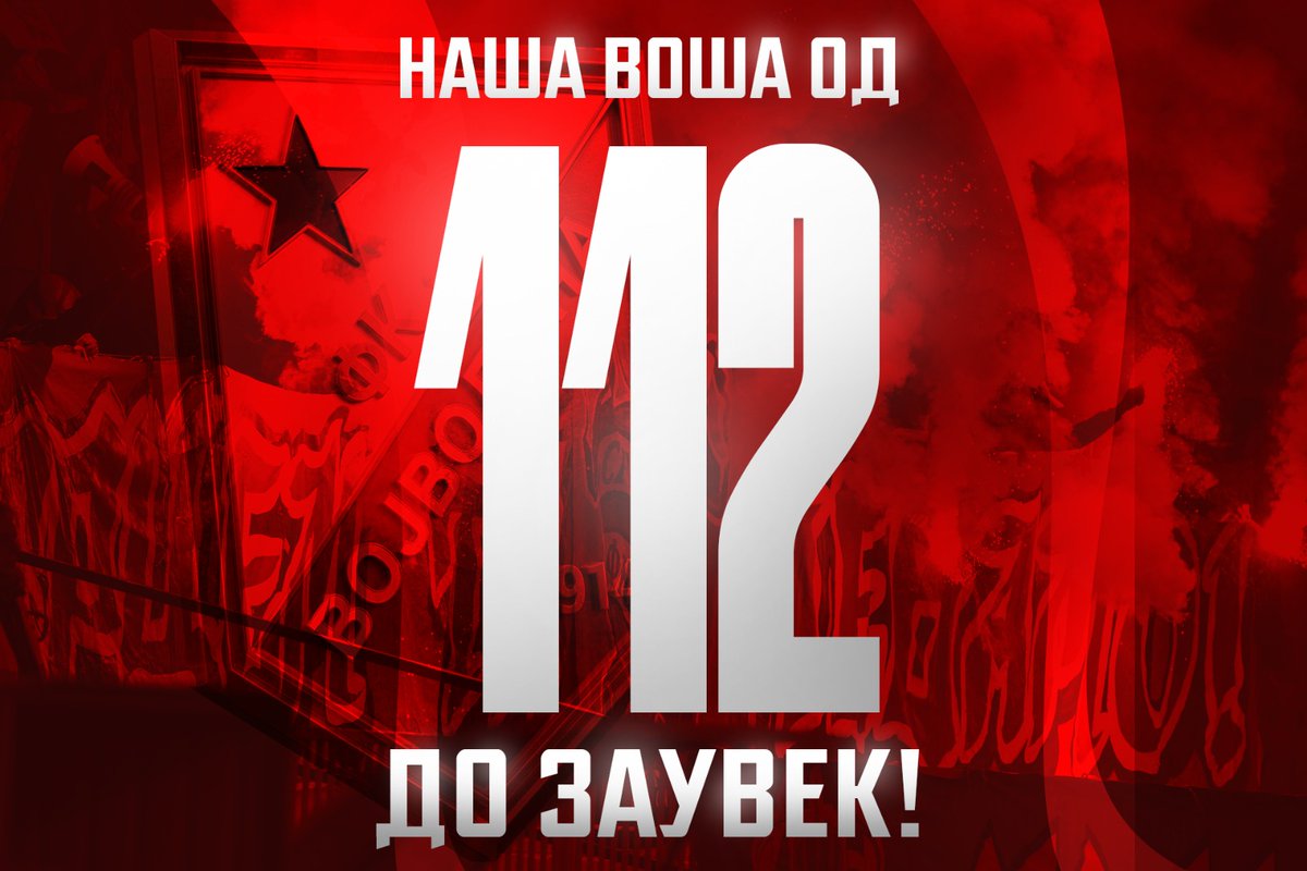 "Stara damo", hvala što si već 112 godina ponos nizije, Vojvodine, jedne i jedine!  fkvojvodina.rs/stara-damo-sre…