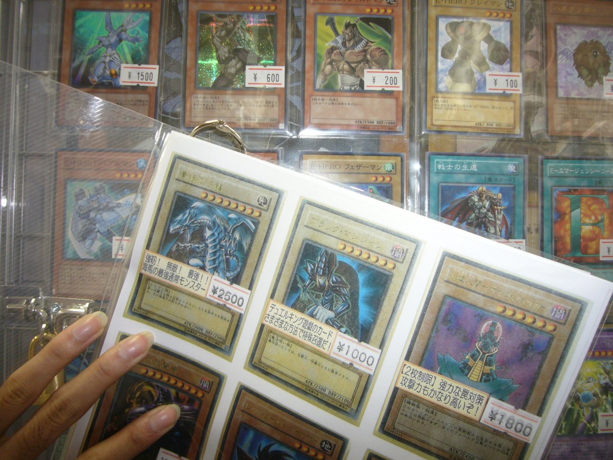 池っち店長 (@ikettitencho) / Posts / X