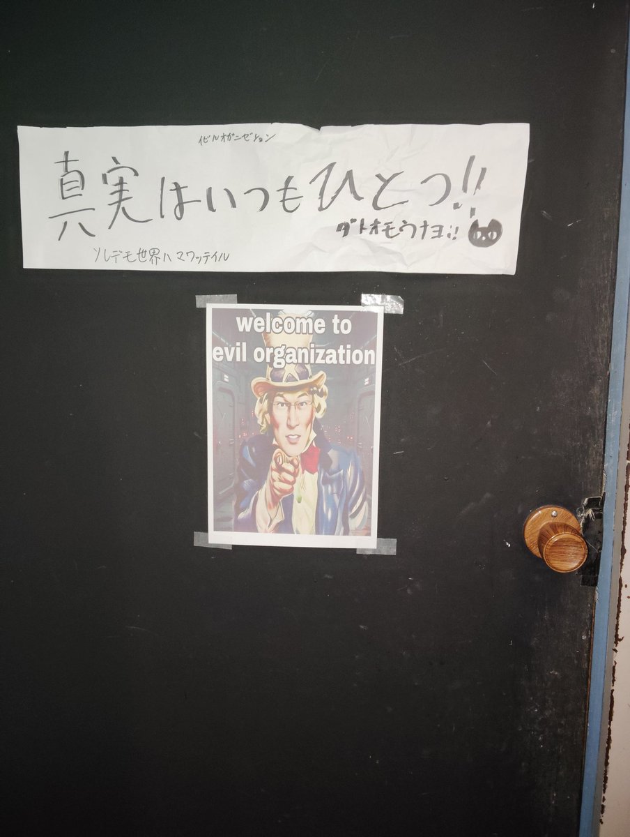 kugo (47) tweet media