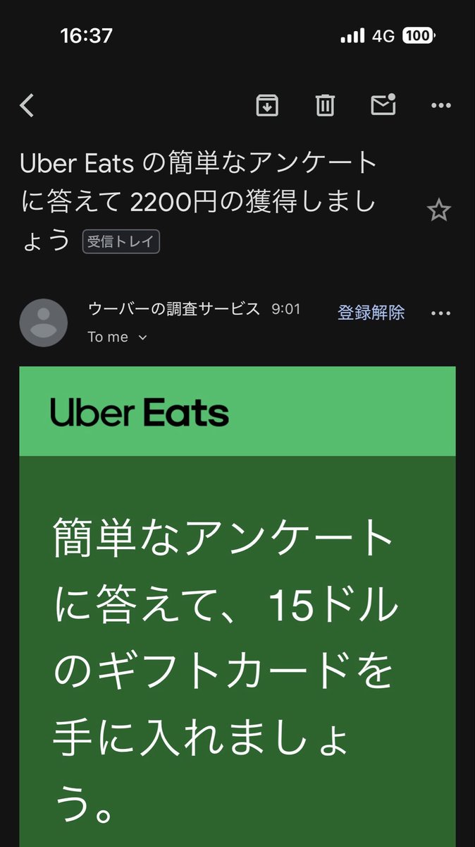 47_prefecture tweet picture