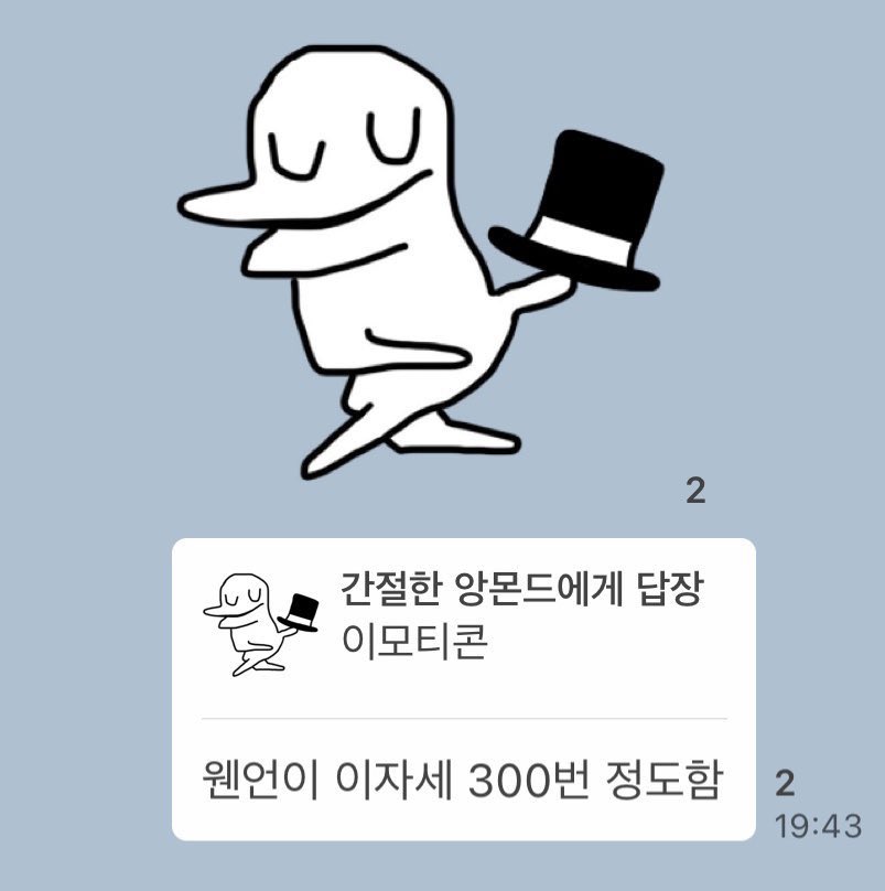 또또 tweet media