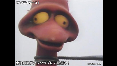 東映特撮ファンクラブ（TTFC） tweet media