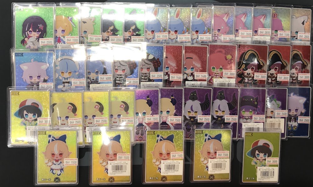 ホロカ販売情報】 当店のホロカSY（スペシャルエール）コーナーを