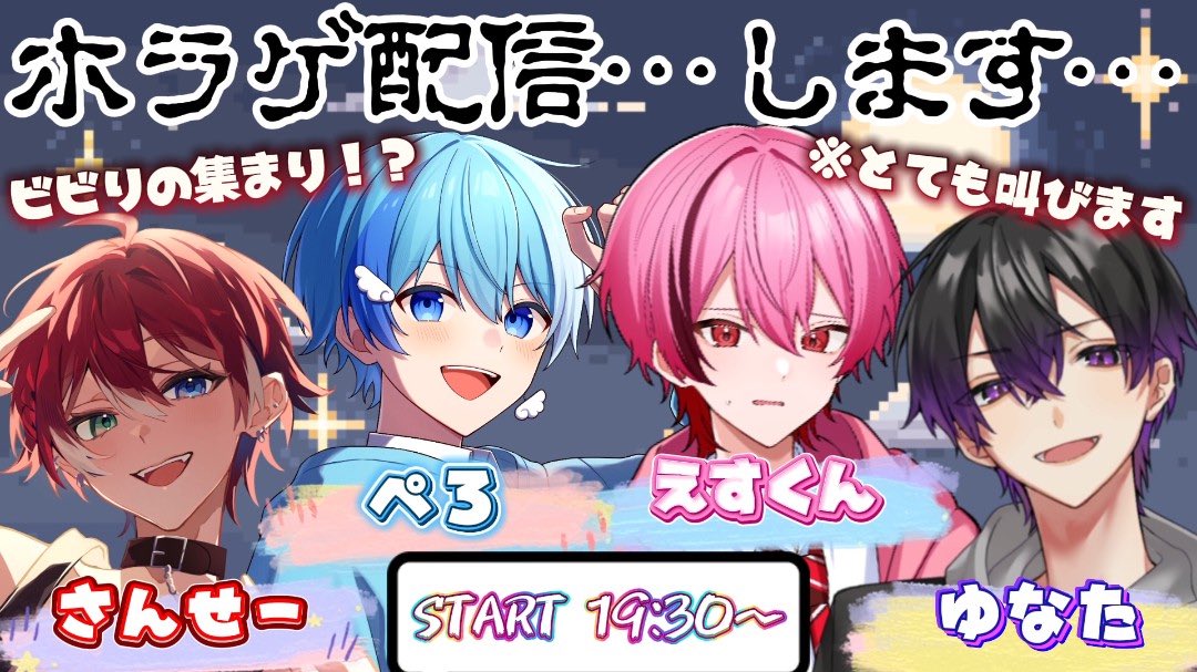 ぺろ tweet media