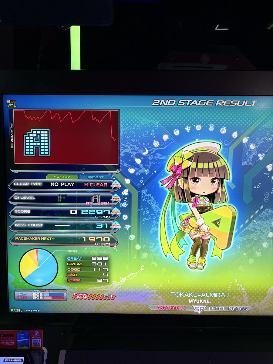 d_saaan's tweet photo. 新曲☆１１難
エクハはすぐにはムリそう… https://t.co/XvwtBbxXIA