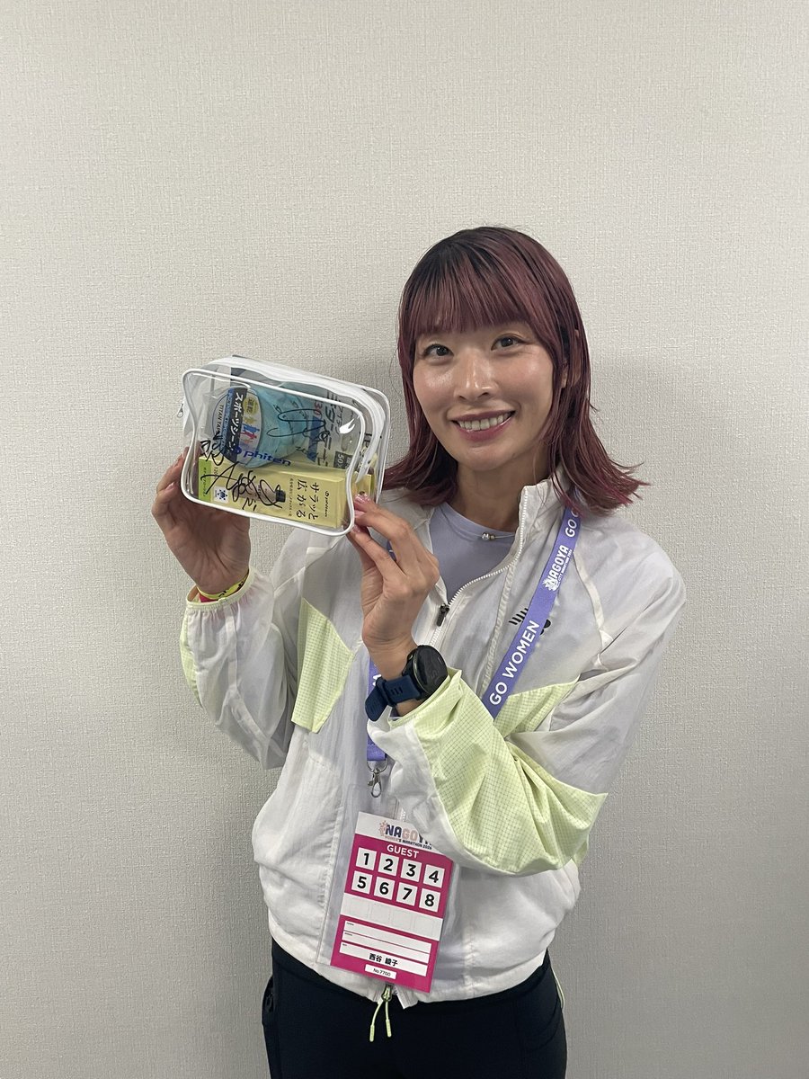 ファイテン (@phiten_official) / Posts / X