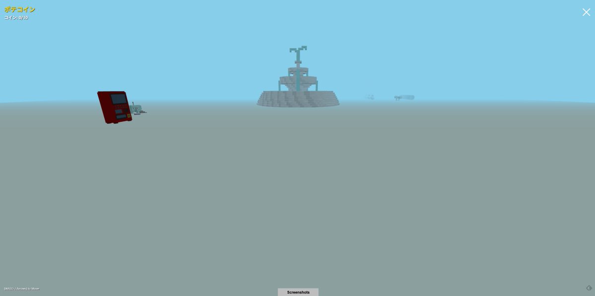 #wip

第4回 スクショ紹介コーナー📸 

#AntiGravity にコードの整理をお願いしたら、フィールドを整理されてしまった💦
結局、全然成功しなかったので諦め😭そのままでβ版としてフィールドを散策出来るよう状態で公開しました✨️
🍟 nine-jp.github.io/potatokun/

#ポテトくん #PotatoKun