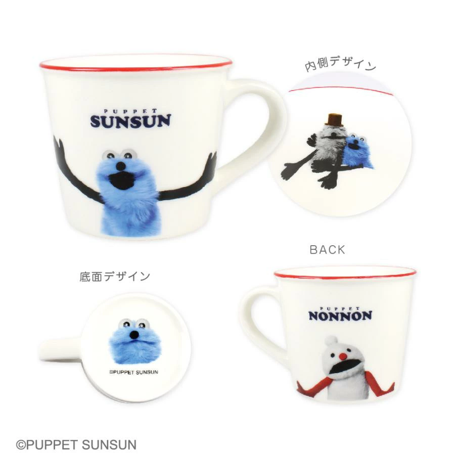 puppetsunsun__'s tweet photo. 🌟おすすめグッズ🌟

『#パペットスンスン  カラーラインマグ』

パペットスンスンのイラストがかわいいマグカップ☕
磁器製なので、電子レンシで温めOKです♪

🔻ご購入はこちら #pr 🔻
https://t.co/OtS8rvSa2a https://t.co/caXUCbXdFJ