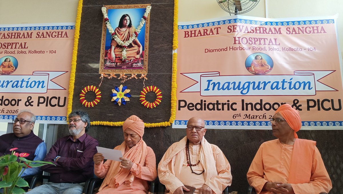 Sri Sri Pranav Math & Bharat Sevashram Sangha tweet media