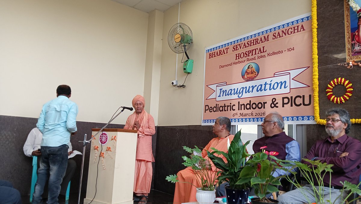 Sri Sri Pranav Math & Bharat Sevashram Sangha tweet media