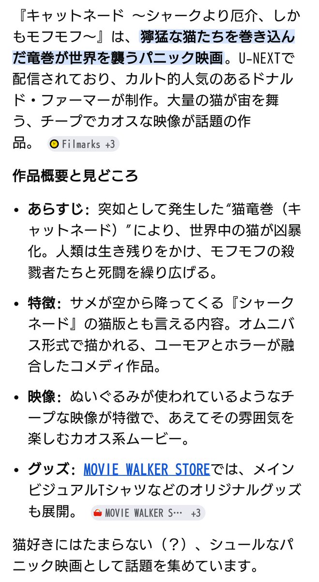 Spooky-Type-K tweet media