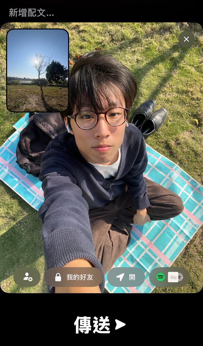 樹 tweet media