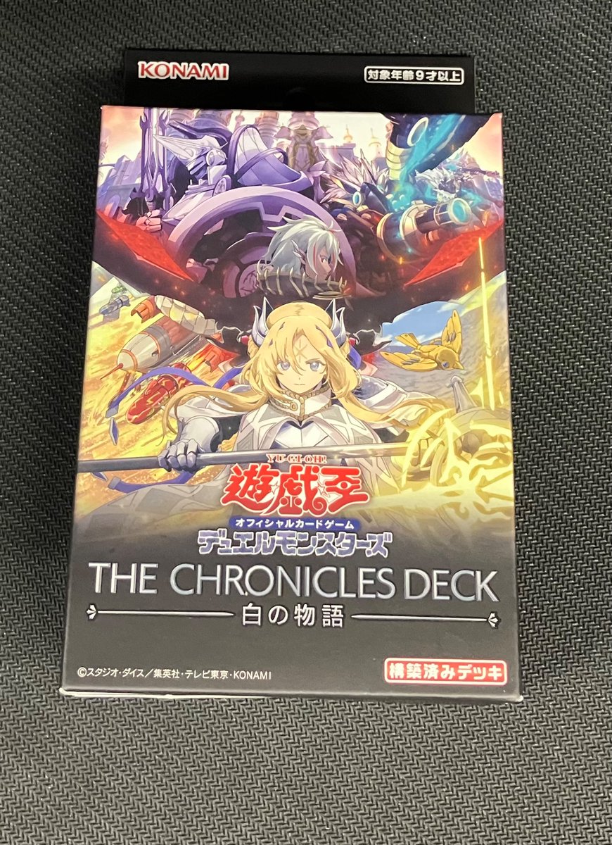 ブックオフ名古屋平針トレカ館🔥ワンピース🔥ポケカ🔥デュエマ🔥遊戯王