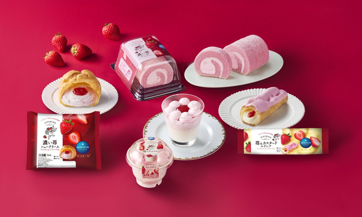 monteur_sweets's tweet photo. 🍓『ICHIBIKO』コラボスイーツが登場🍓

甘酸っぱい苺の味わいを楽しめる
苺好きさんにおすすめしたいスイーツ！

今年もいちごスイーツ専門店 #ICHIBIKO
とのコラボが実現したんだ♪
お花のように苺クリームを絞った苺ミルクプリンなど
新しいアイテムも！！
https://t.co/KoALlN0IFz

苺スイーツを楽しんでね（＊＾－＾）

#モンテール　#苺スイーツ