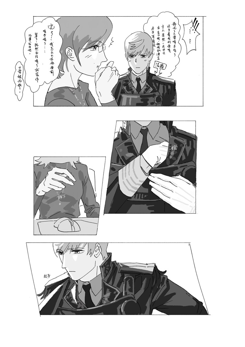 Miaozzzzhu (@miaozzzzzhu) / Posts / X