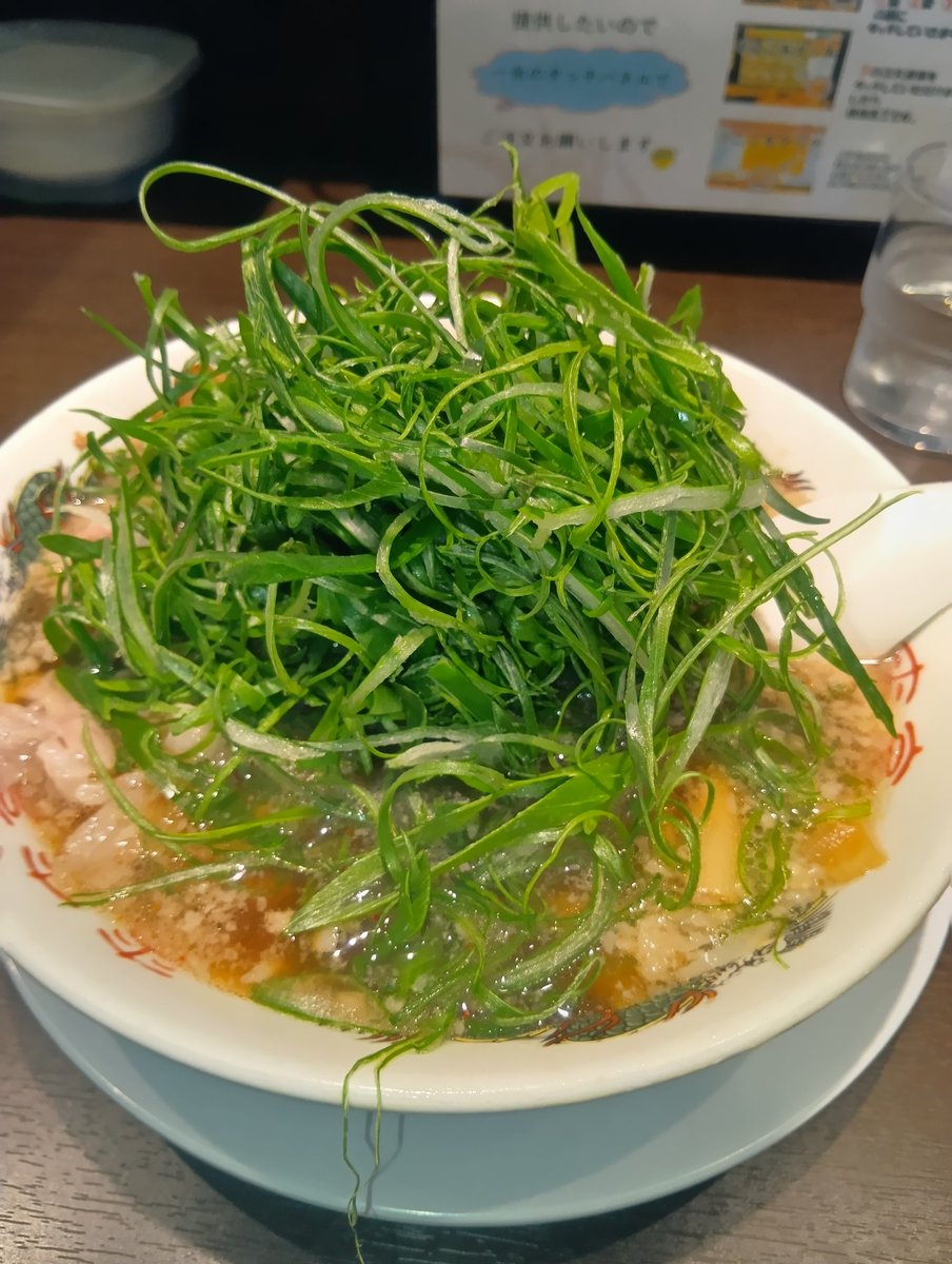 いつか tweet media