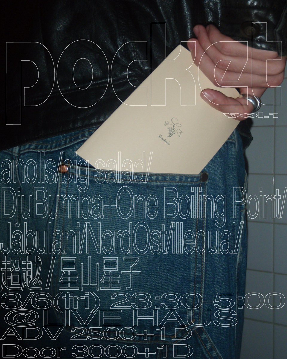 illequal tweet media