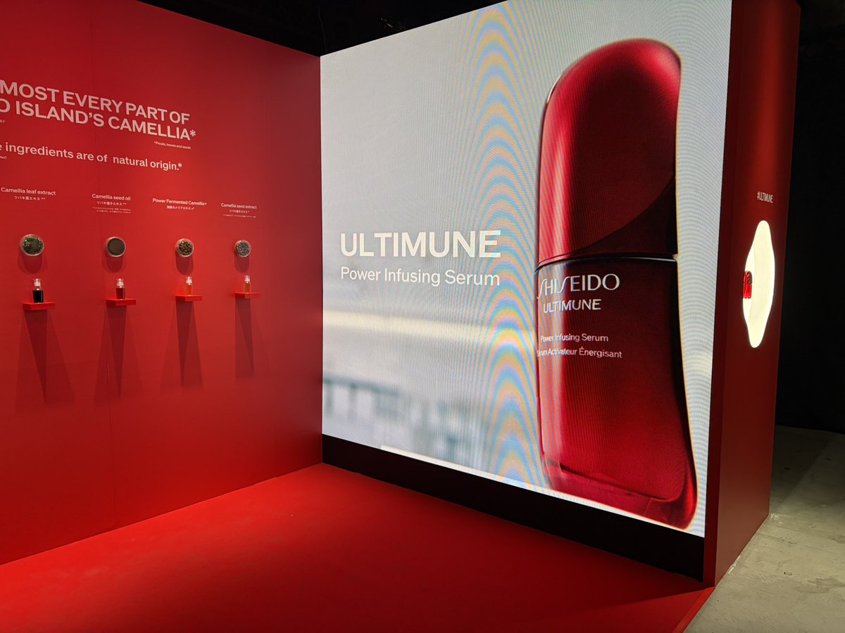 #LISA素肌美の舞台裏 #アルティミューン