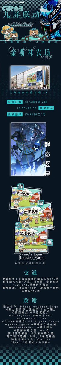 HamsteronCloud tweet media