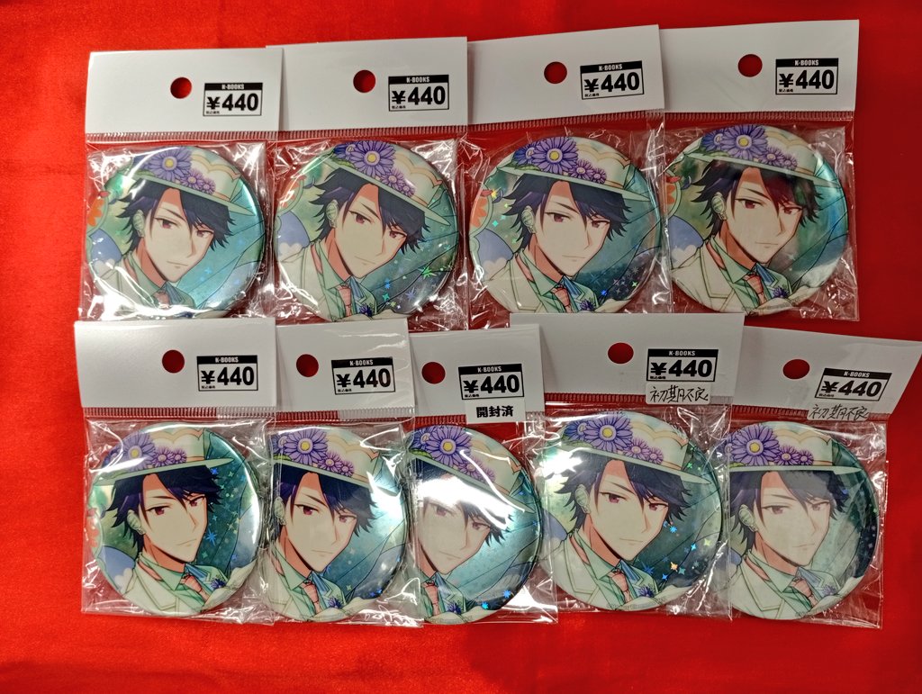 エリオスライジングヒーローズ 特別フレーム缶バッジ ブラッド 店頭分