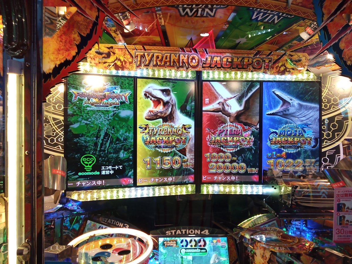 当店2階メダルコーナーにて大好評稼働中の フォーチュントリニティが