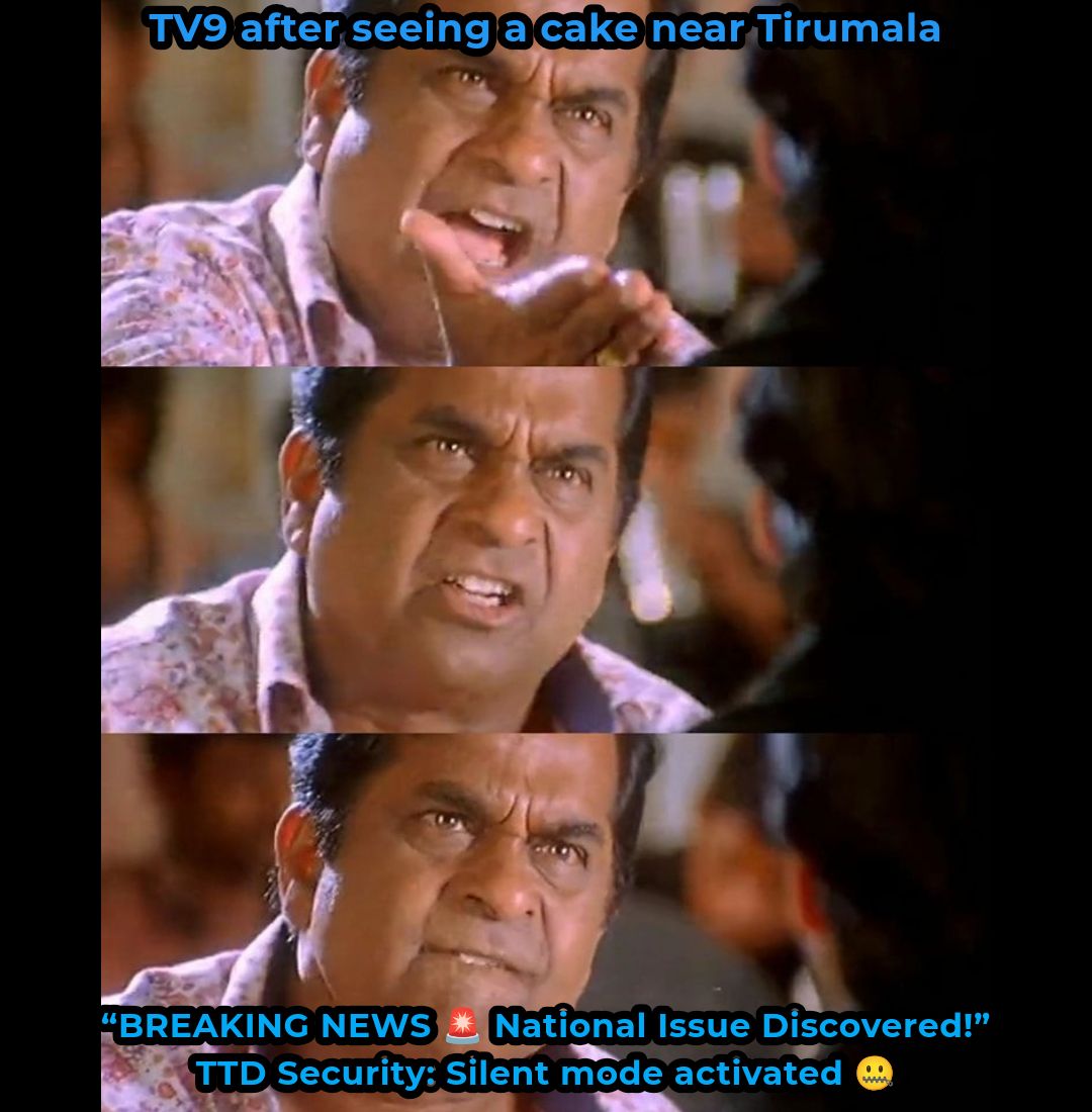 vishwas_sri's tweet photo. Cake chudagane judgement! What if it was vegetarian?
Chance dorikinde ani Pawan Kalyan paina padutunnaru.
TV9 ki vere news dorakaledha?
Asalu question cheyalisindi Tirumala Tirupati Devasthanams security paina kadha?
#MediaResponsibility
#QuestionTheMedia
#QuestionEverything https://t.co/rk30aeBaKl