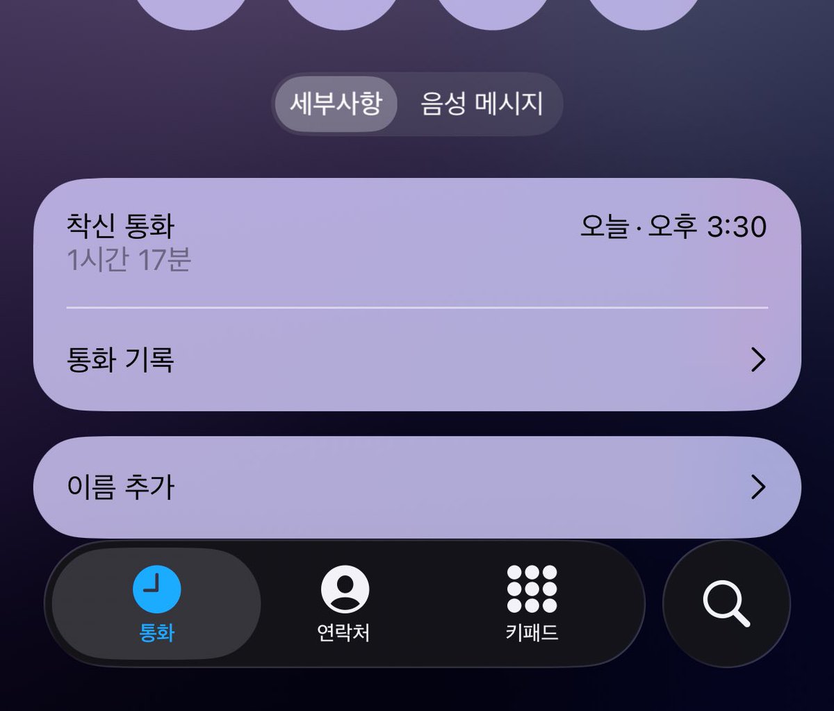 도문 tweet media
