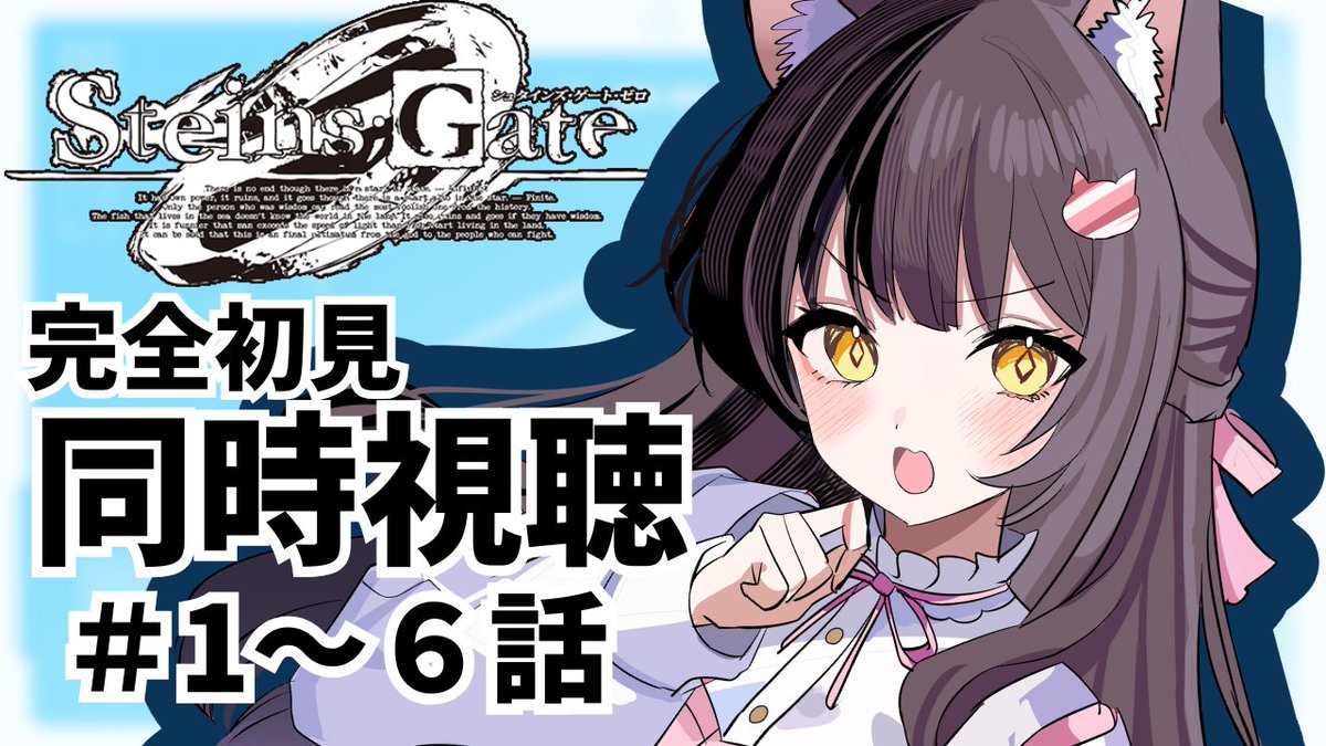 ねこやしきまお（サブ垢） (@nekoyashiki_mao) / Posts / X