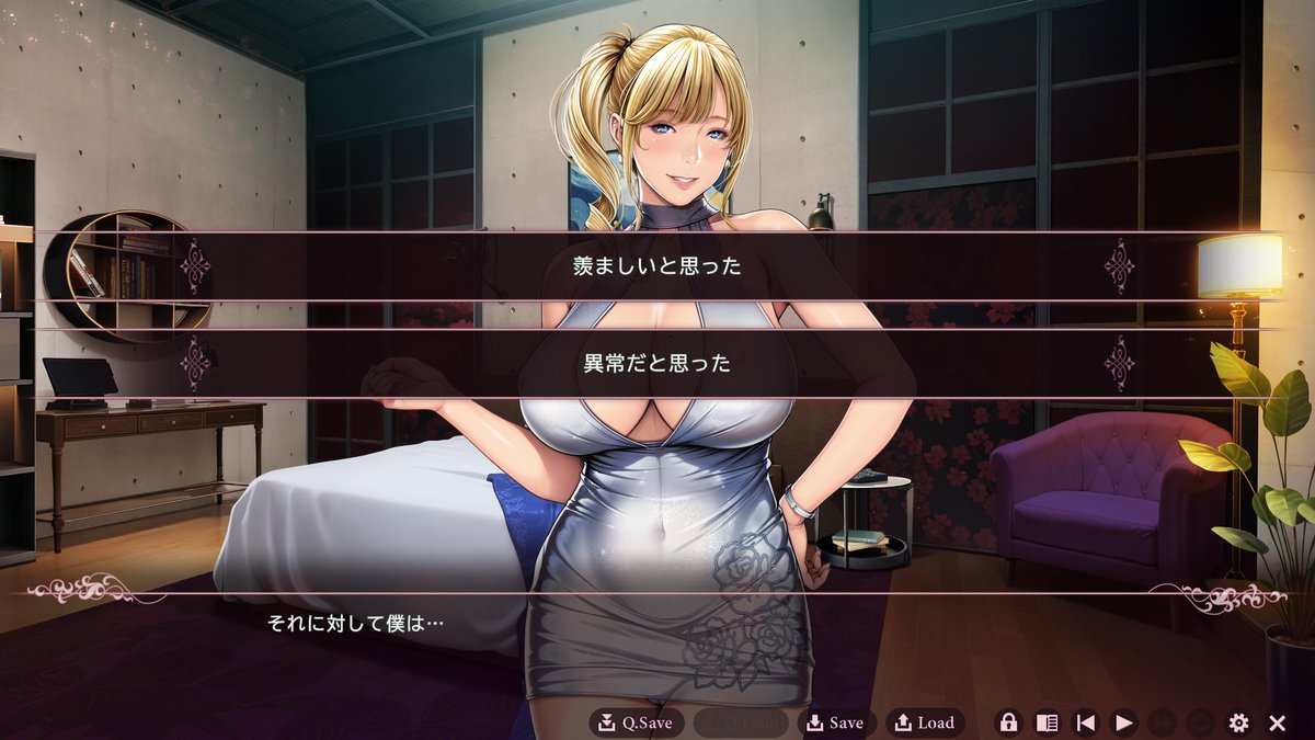 Empress STAFF@ tweet media