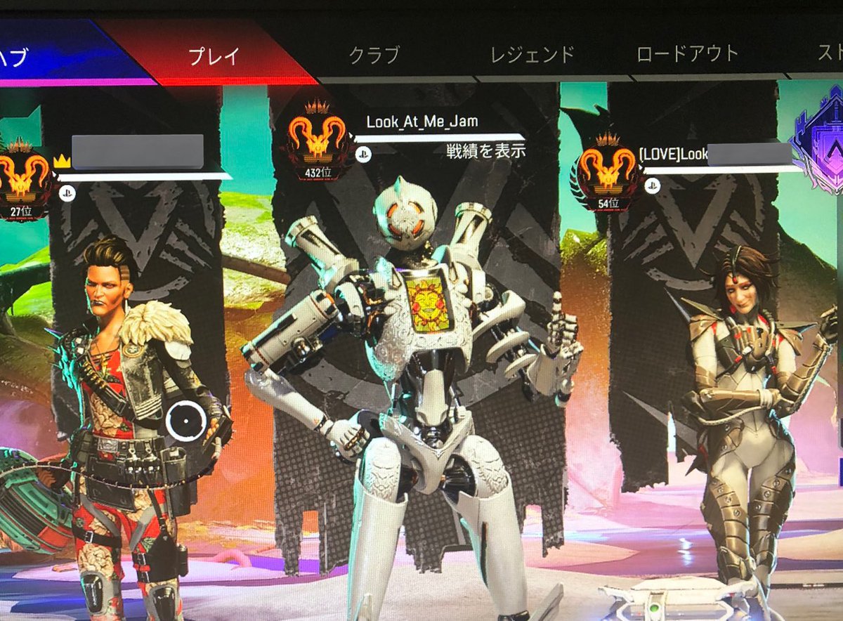 Jam_APEX_'s tweet photo. ランク代行、同行募集中👏
今すぐに取り掛かれます！
気になった方は相談だけでも
お気軽にDMください✉️🙂
#APEX募集
#APEX募集PS4 
#APEX募集PS5
#APEX代行
#APEX同行
#APEX女子
#APEX自己紹介カード
#Apex募集pc https://t.co/m8sZEJRRPy